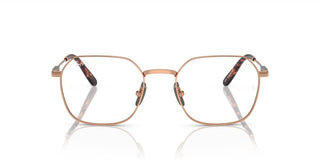 Ray-Ban JIM TITANIUM RX 8794 unisex Brown Geometric Eyeglasses