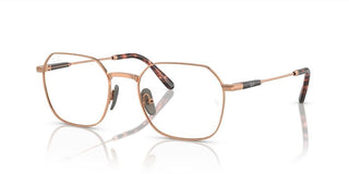 Ray-Ban JIM TITANIUM RX 8794 unisex Brown Geometric Eyeglasses