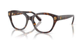 Swarovski SK2038 women Havana Squared Eyeglasses