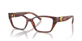 Tiffany & Co. TF 2247 women Havana Cat Eye Eyeglasses