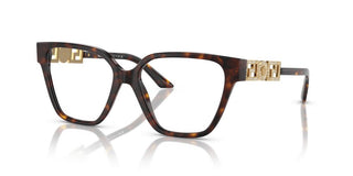 Versace VE 3358B women Havana Butterfly Eyeglasses