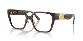 Versace VE 3371D women Brown Squared Eyeglasses